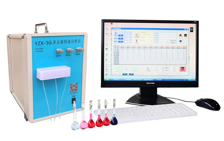 YZX-V�Ϳ�ʯ��������