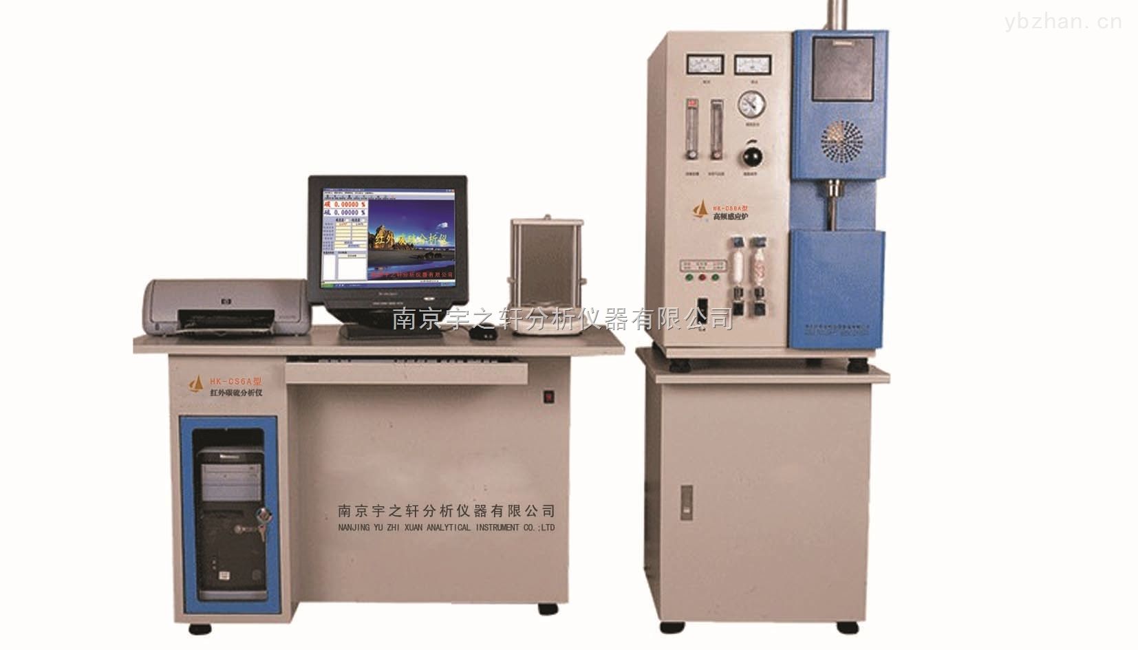 YZX-V���ͻ����(������)�ɷַ�����