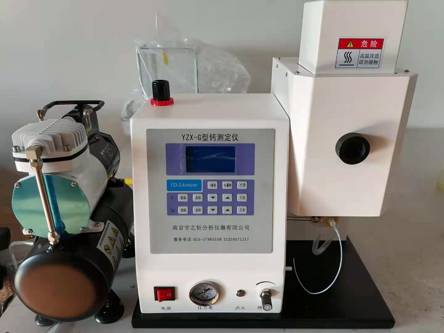 өʯ��������ϵ��