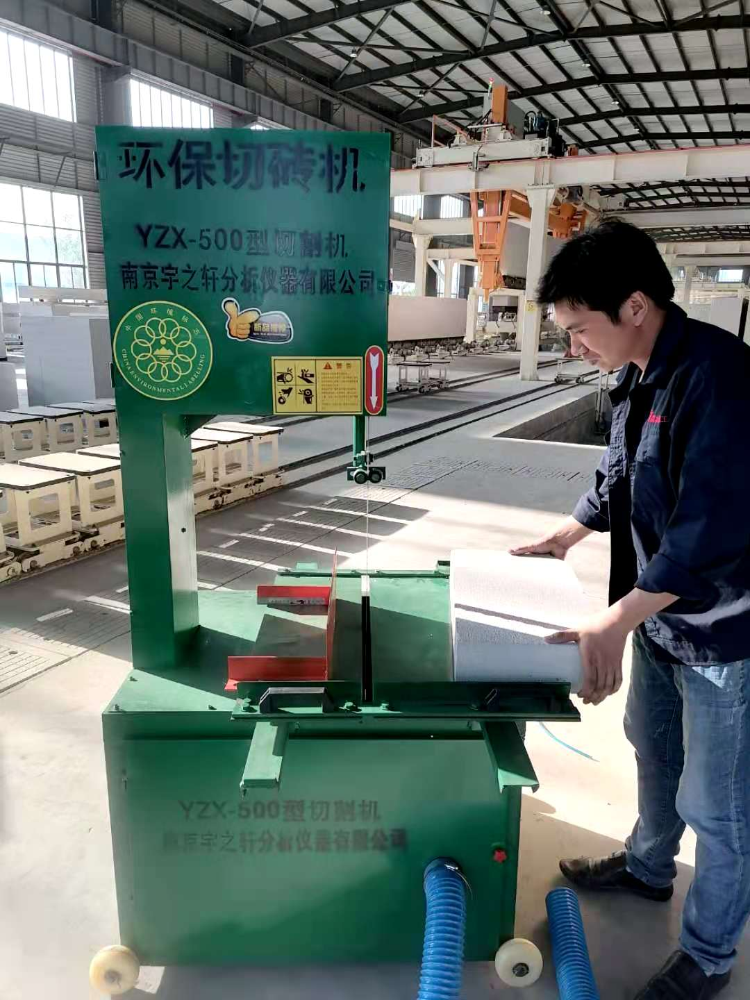 YZX- 500���Կ��и��