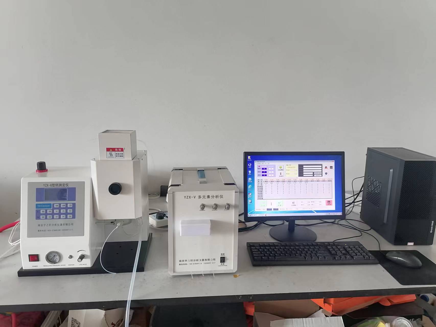 YZX��Li��﮻�ʯ������